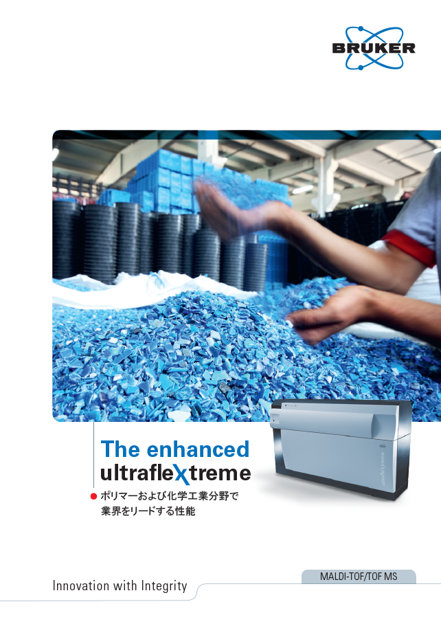 The enhanced ultrafleXtreme_Polymer