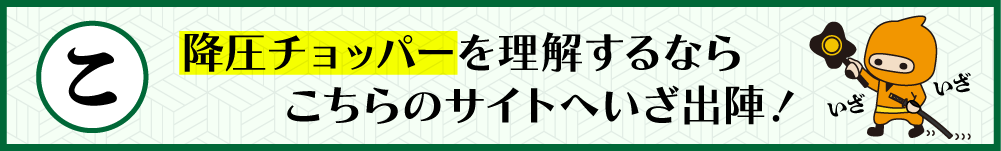 動かせる教科書