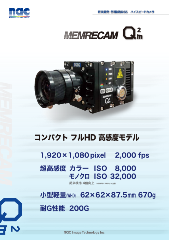 ACS-3 M16
