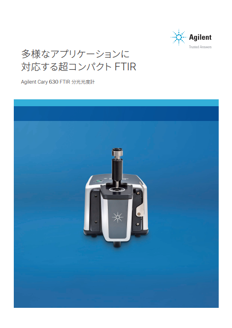 FTIR