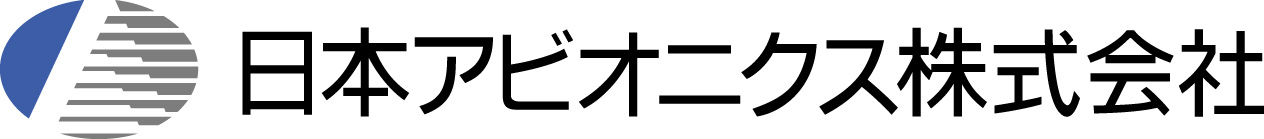 日本アビオニクス　ロゴ