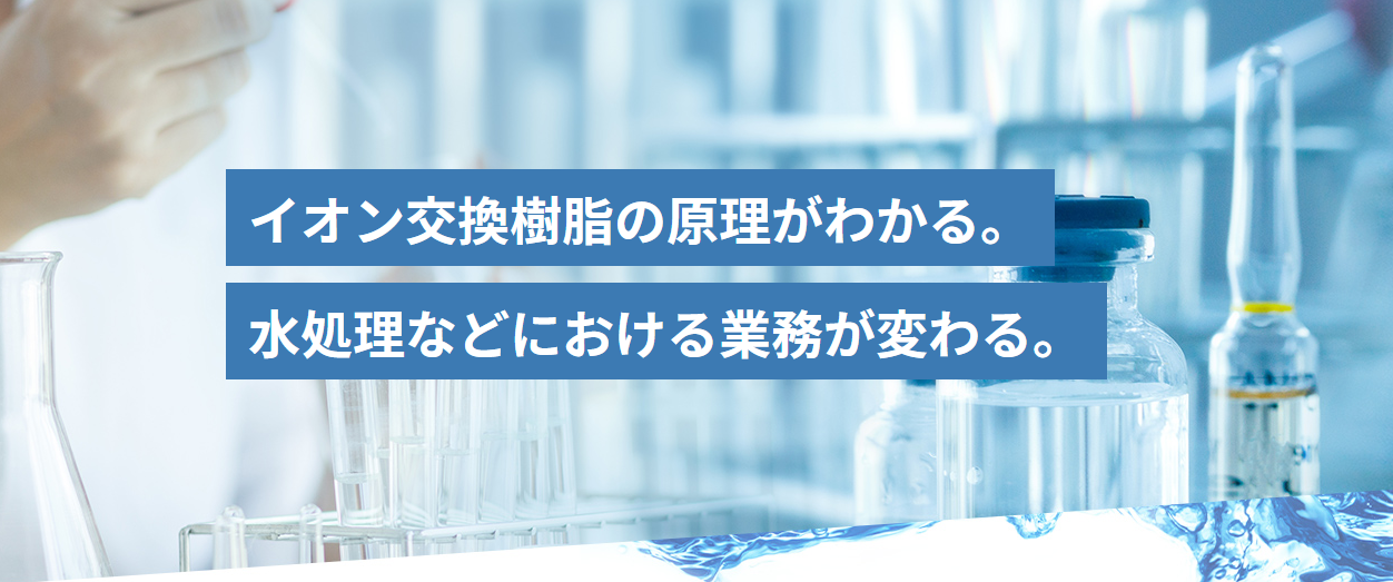 総合情報センター